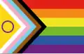 La Bandera del Progreso con la bandera intersex (2021)