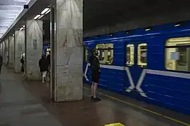 Uso de mascarillas en el metro de Nizhni Nóvgorod. Estación de metro Proletarskaya.