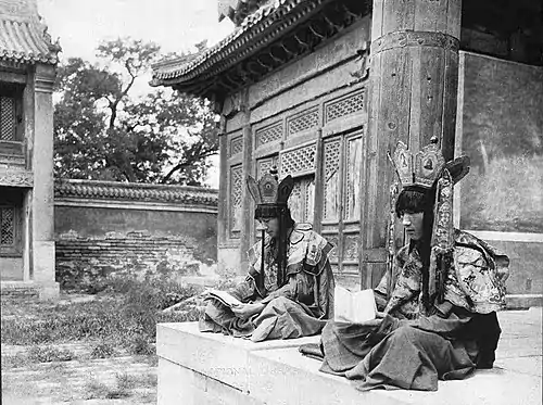 喇嘛唪經