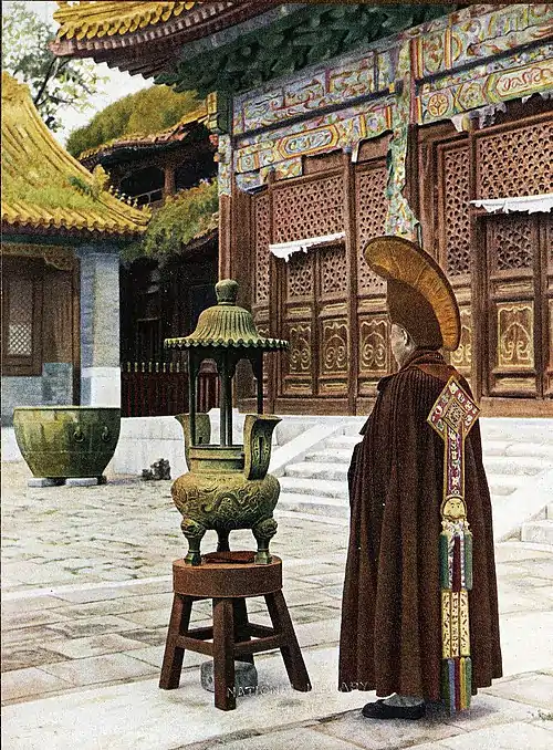 喇嘛教之住持