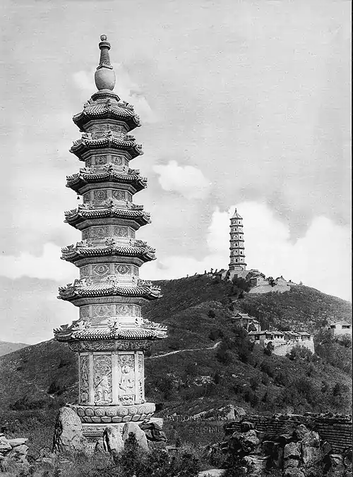 玉泉山之塔