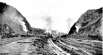 click on image to enlarge it