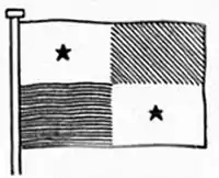 144-Panama National Flag.jpg