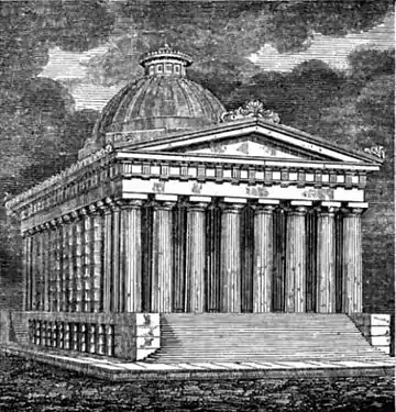 67-THE SUB-TREASURY.jpg