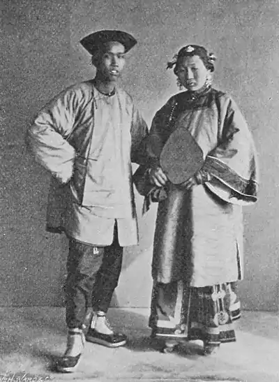 AMOY NATIVES.jpg