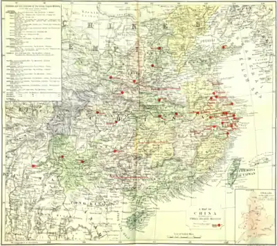 A Map of China (China's Spiritual Need and Claims, 1887).png