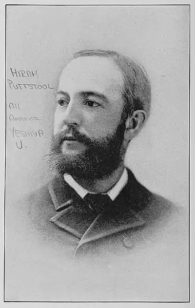 America's National Game 0267.jpg