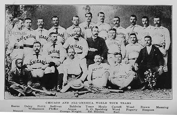 America's National Game 0283.jpg