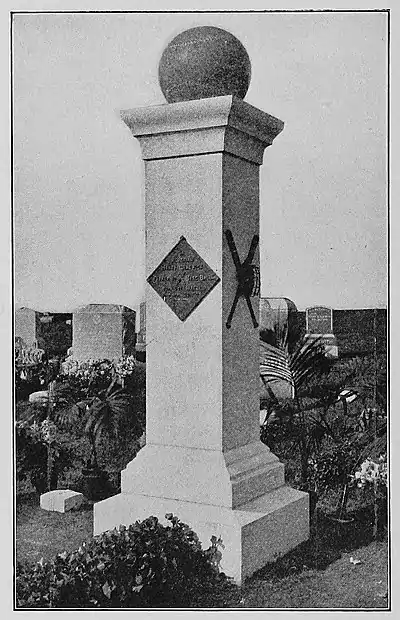 America's National Game 0373.jpg