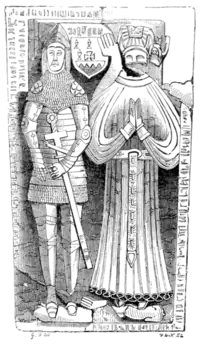 Archaeological Journal, Volume 3, 0193.png