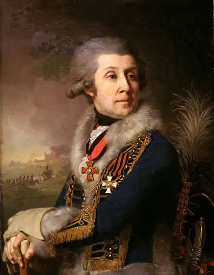 Borovikovsky borovsk.jpg