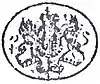 Britain's Deadly Peril Coat of arms of the United Kingdom.jpg