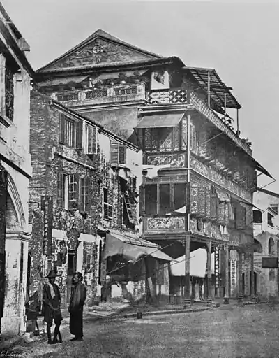 CHINESE HOUSES, HONGKONG.jpg