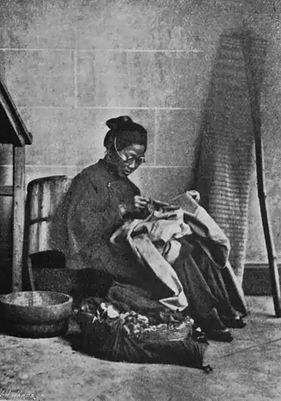 CHINESE SEAMSTRESS.jpg