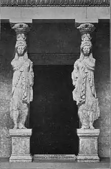 CARYATIDES FROM THE TREASURY OF THE CNIDIANS AT DELPHI