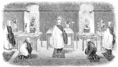 China- Its State and Prospects - Service in a Chinese Temple.png