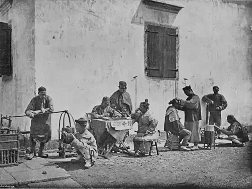 Chinese Street Industries.jpg