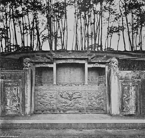 Chinese Tomb.jpg