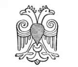 Fig. 6.—Double eagle on a coin (drachma) under the Orthogide of Kaifa Naçr Edin Mahmud, 1217.