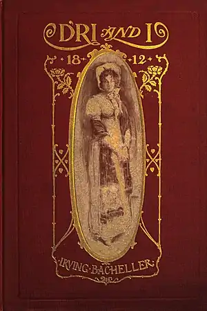 Cover--D'ri and I.jpg