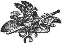 Decisive Battles Since Waterloo,-Chapter XII End Decoration.jpg