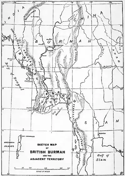 Decisive Battles Since Waterloo, p. 17.jpg