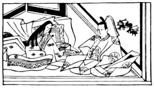 Diaries of Court Ladies of Old Japan 005.png