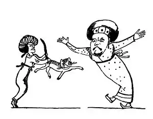 Edward Lear A Book of Nonsense 06.jpg