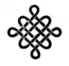 English as She is Spoke - Ornament, page 49.png