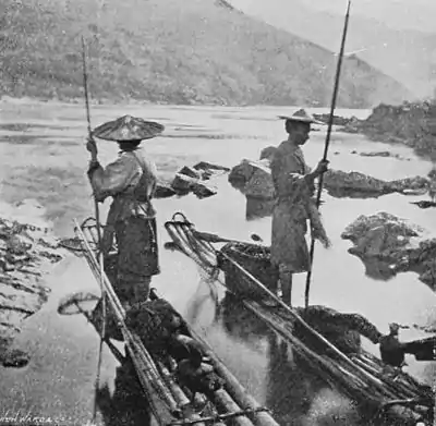 FISHING WITH CORMORANTS.jpg