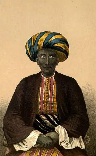 First Footsteps in East Africa - The Hammal.jpg