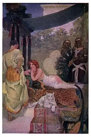 Frontispiece--The gates of Kamt.jpg