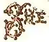 Gertie's sun flower pg 12c.jpg