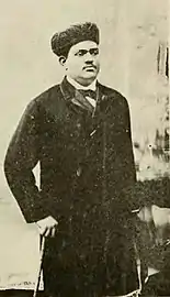 H. H. The First Prince of Banganapalli.jpg