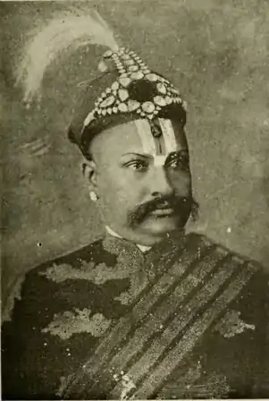 H. H. The Rajah of Palavancha & Bhadrachalam.jpg