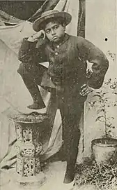 H. H. The Third Prince of Banganapally.jpg