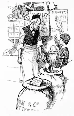 Hardings luck -nesbit 0023.jpg