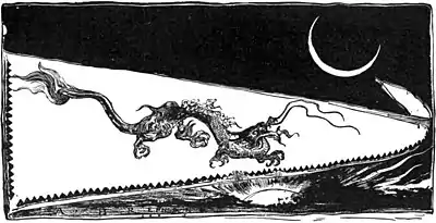 Historic Girls - The Golden Horn.jpg