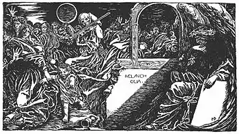 Howells, Stops of Various Quills, 1895 033 large a.jpg