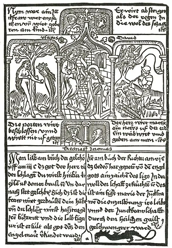 Invention of Printing p209.jpg