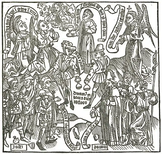 Invention of Printing p223.jpg