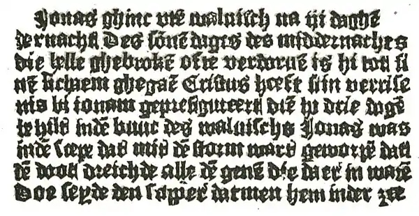 Invention of Printing p285.jpg