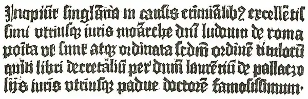 Invention of Printing p287.jpg