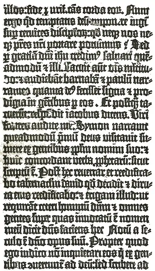 Invention of Printing p423.jpg