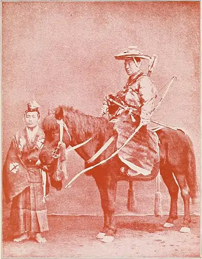 SAMURAI OF KAMAKURA PERIOD.