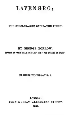 Title page of the first edition