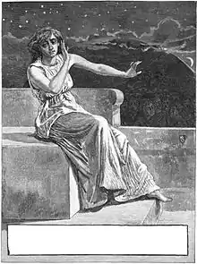 Lenore (1885) pg 27.jpg