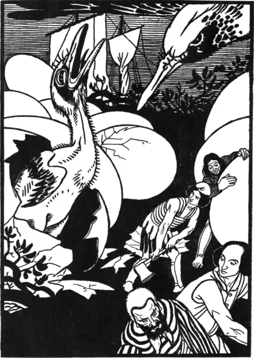 THE HALCYON'S NEST