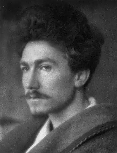 Lustra (private print) - Ezra Pound - Frontispiece.jpg