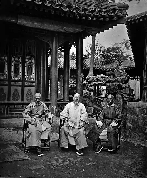 MEMBERS OF THE TSUNGLI YAMEN, PEKING.jpg